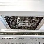 Rocha Vista Mar Dubai Διαμέρισμα *